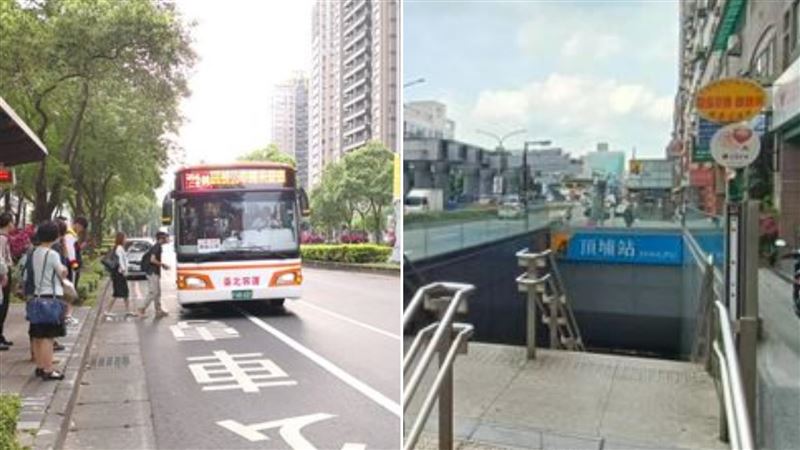 三峽到信義區上班搭啥好？在地人這樣說