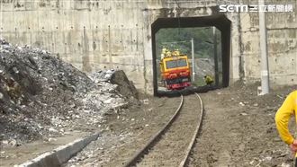 快通了！鐵軌土石清空…北迴線列車試行