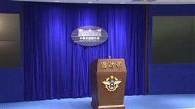 國防部記者會空景