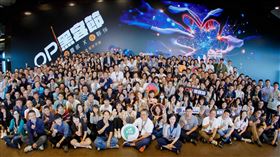 台灣大哥大第三屆「OP黑客節」吸引逾300位員工跨部門組隊，歷經48小時馬拉松腦力激盪，AI應用成亮點。（圖／台灣大提供）