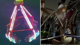 玩「飛碟轉盤」變驚悚片！遊樂器材整個飛拋甩出去，10人慘遭重摔。（翻自X平台）