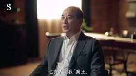 王金平推出協調課程，破千人購買。（圖／shifu提供）