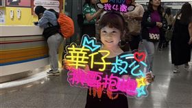 劉德華場外（圖／記者王意馨攝影）