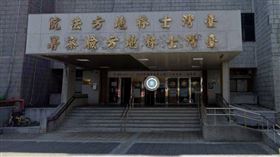 士林地院國民法庭重判高男無期徒刑、褫奪公權終身。（圖／翻攝自Google Maps）