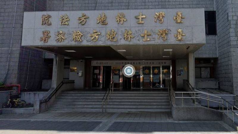 23歲男子刺死情敵　冷血喊：兄弟加油