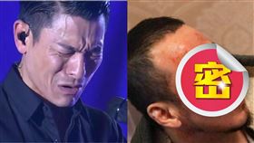 劉德華,演唱會,楊坤,長沙,粉絲,警方,台北小巨蛋