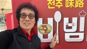 《黑白大廚》劉拌飯。（圖／翻攝自IG）