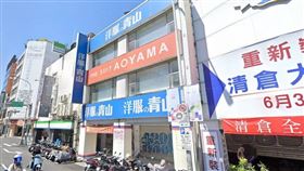 日本西服連鎖品牌「青山洋服」在2021年底結束營業，正式退出台灣市場。青山洋服西門店在空置3年後，近期以5.9億高價賣出。（圖／翻攝Google Map）