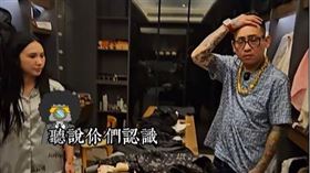 蹦闆。（圖／翻攝自IG）