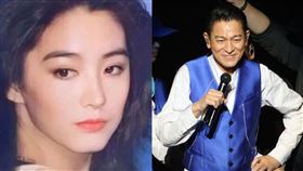 林青霞　劉德華