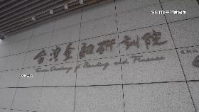 r(推)菁業獎宣傳17240818I