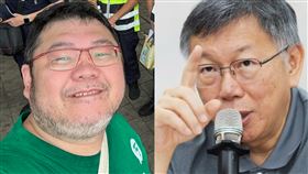 （圖／翻攝自劉宇、柯文哲臉書）