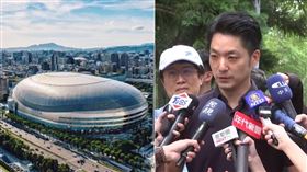 大巨蛋 蔣萬安(組合圖)