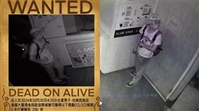 店家腦筋動得快，發祭品文及人頭照，要大家幫忙抓賊！（圖／翻攝自夏果子臉書）