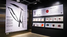 （圖／翻攝畫面）