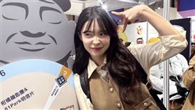 ▲2024ITF國際台北旅展，韓國館邀請人氣啦啦隊員李多慧表演，全場暴動。（圖／翻攝自李多慧社群）