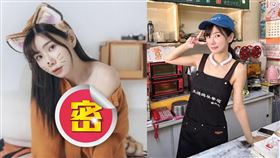 托托近日宣布推出個人迷你寫真與年曆。（圖／翻攝自sutin_tuotuo IG）