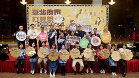 北市夜市十大神美食出爐！「超低調夜市」包辦5項　寧夏、南機場都輸了，圖／取自台北市市場處