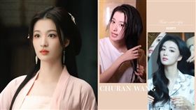 《柳舟記》王楚然「養髮秘訣」大公開！