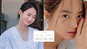 《因為不想吃虧》申敏兒凍齡保養密技公開