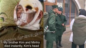 唯一倖存的北韓士兵，透過影片發聲呼籲同胞不要來烏克蘭當炮灰。（圖／翻攝自Ｘ＠POIN_TERS、@theglobal202）