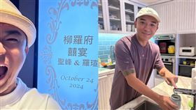 小馬 倪子鈞（合成圖／翻攝自小馬倪子鈞臉書）