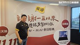 記者葉韋辰攝影