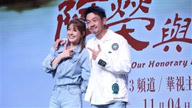 柯叔元、韓瑜。（圖／記者鄭孟晃攝影）