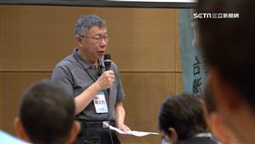 民眾黨,黨主席,蔡壁如,江和樹,范姜奕凱,黃國昌,柯文哲