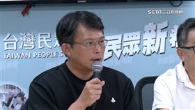 民眾黨,黨主席,蔡壁如,江和樹,范姜奕凱,黃國昌,柯文哲