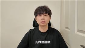 （圖／翻攝自大書YouTube）