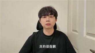 爆外遇沉寂一個月　Dcard大書突拍片道歉