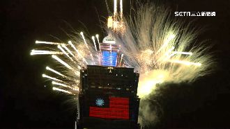 跨年還剩2個月　飯店超夯「煙火房」搶光