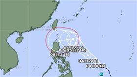 銀杏颱風（圖／翻攝自日本氣象廳）