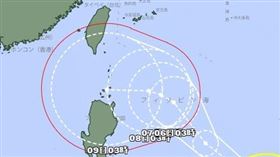 銀杏恐影響台灣！日氣象廳最新預測　暴風圈「這天」觸陸（圖）／翻攝自日本氣象廳
