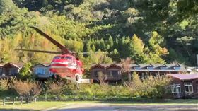 司馬庫斯,康芮,孤島,空投,物資（圖／新竹縣消防局提供）