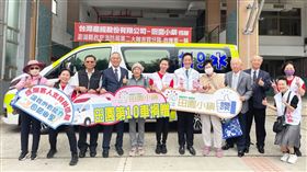日商SUN流通集團連續10年捐贈各縣市救護車-守護全臺鄉親（業配勿用）