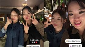 鄭智善與韓Youtuber「韓國女生Judy」
（圖／翻攝自IG＠jy_luv.peace）