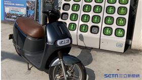 GOGORO,新北市交通局,停車場,電動機車電池交換站,電池交換站,電動機車租賃站