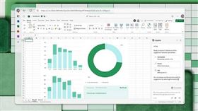 Excel（示意圖／翻攝自微軟官方網站）