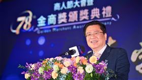 中華民國全國商業總會理事長許舒博致詞。（圖／商總提供）