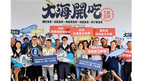  2024大海開吃！高雄五大漁港美味海鮮接力開動（業配勿用）
