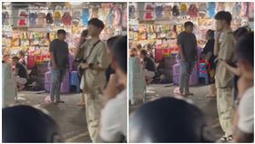 台南,花園夜市,持刀,糾紛,衝突