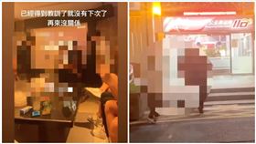 宜蘭,KTV,霸凌,少年,到案（圖／翻攝自《記者爆料網》）