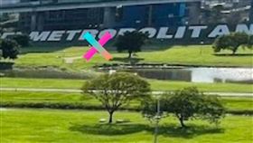 新北大都會公園,三重,暴露狂,全裸噁男,母女,彭佳芸