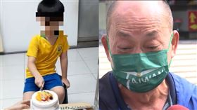 小五男童，敦化路，騎腳踏車，斑馬線遭撞輾亡，乖巧貼心，切蛋糕，慶生，老父親痛哭(圖／翻攝畫面)