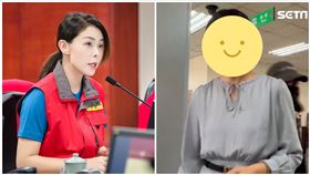 高虹安（圖／翻攝畫面）
