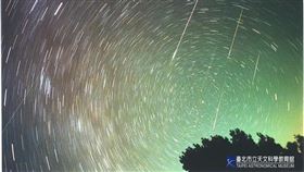 獅子座流星雨將在17日達到極大期。（圖／台北市立天文館提供）