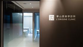 魔女電波：結合AI與3D導熱技術的微侵入式美容新選擇（業配勿用）