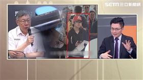 律師李育昇推測「橘子」許芷瑜未歸國原因。